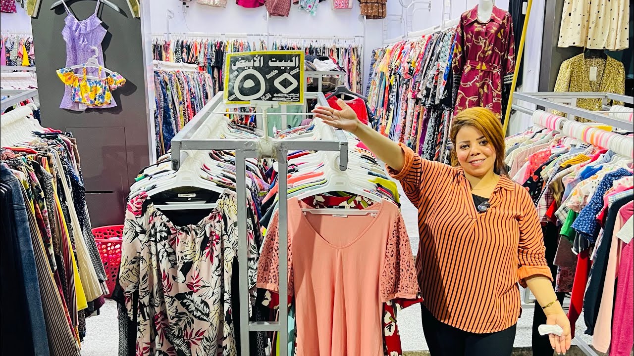 🎥✨ “إيه اللي بيحصل في الوكالة 22/8؟ 🤯🔥استوكات إيطالي 👗👔تصفيات من 50 🛍️💸احسن وقت تشتري فيه دلوقتي 😉👌