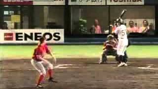 女子野球ワールドカップ 08 日本 対 カナダ戦 ハイライト Youtube