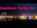 Soukous Party Mix