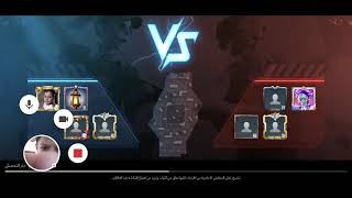 خريطة PUBG MOBILE شمالية الطابع: ليفيك - ٢٠٢٠-٠٩-٠٧