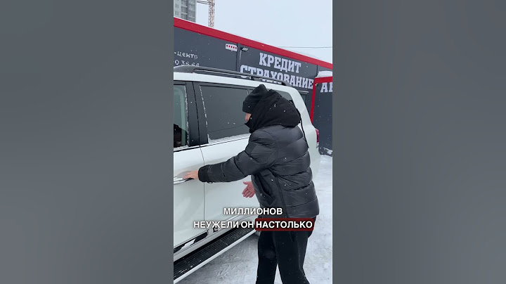 🔥 Береш Крузак 200 и радуешься жизни! А что выберешь ты?