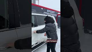 🔥 Береш Крузак 200 и радуешься жизни! А что выберешь ты?