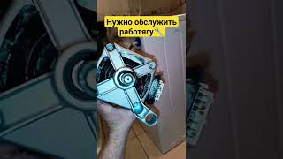 Стоит? Слышны щелчки? И ничего не происходит?