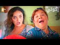 مسلسل إخوتي الحلقة 341 القسم 3 مدبلج Kardeşlerim 