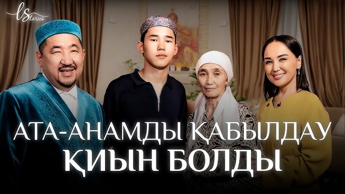 Клиторопластика