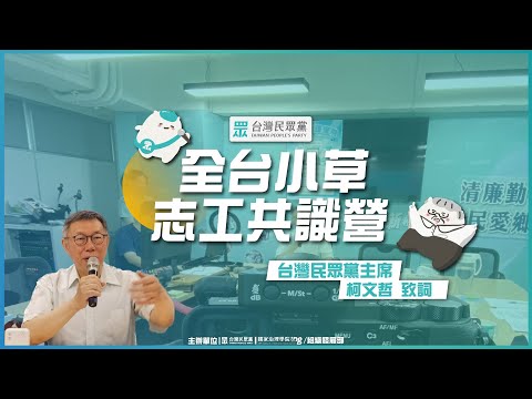 讓阿北每天0730上工的動力…是你們