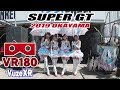 【VR180 Vuze XR】SUPER GT 2019 Round1 OKAYAMA GT