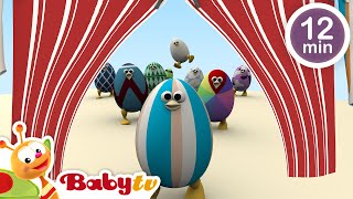 Egg Birds : Costumes De Théière, De Paon Et De Cactus ! 🥚🦚🌵| Jeux De Devinettes @Babytvfr