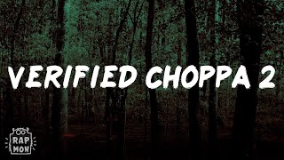 Marksman - Verified Choppa 2 (Lyrics)