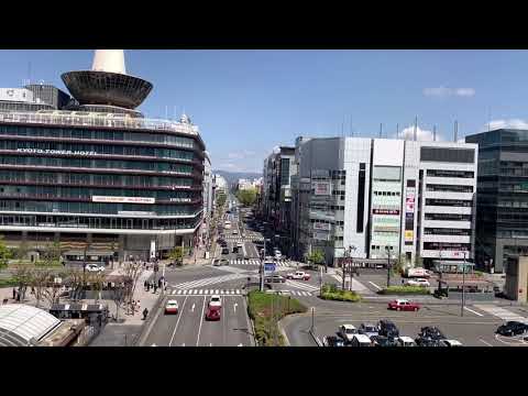 Kyoto Tower Day