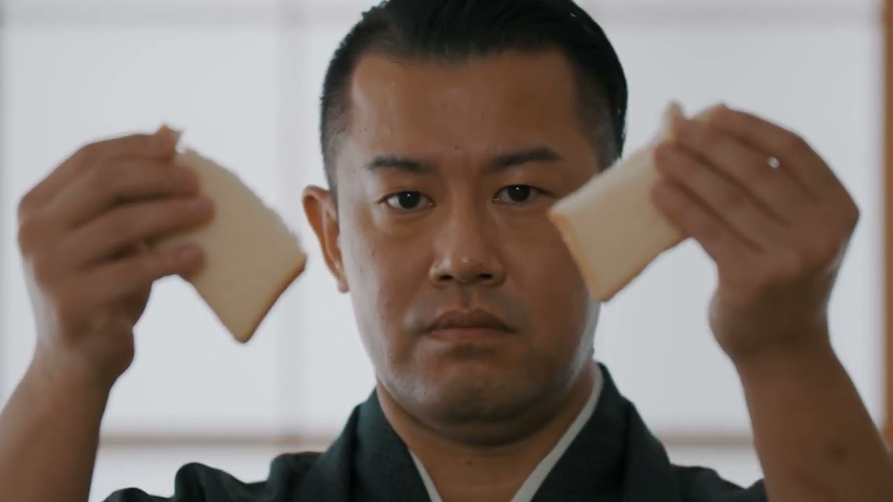 生抹茶みつ – 銀座に志かわ