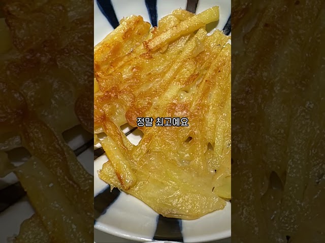 감자 요리 추천 레시피 신선혜자 왕왕감자로 만든 10분 감자채전 후기