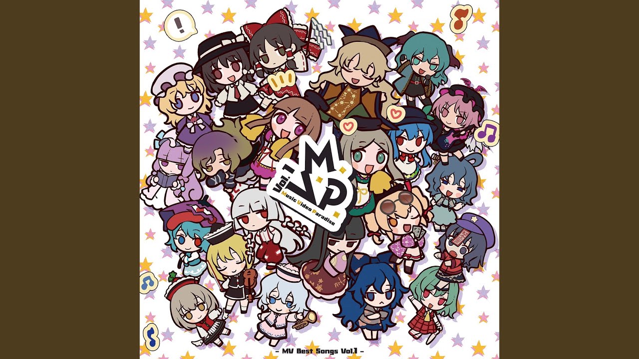 太陽の花 -Eternal Summer- - YouTube