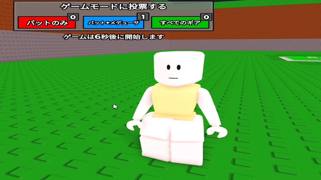 スキンからしてよわsss..((((