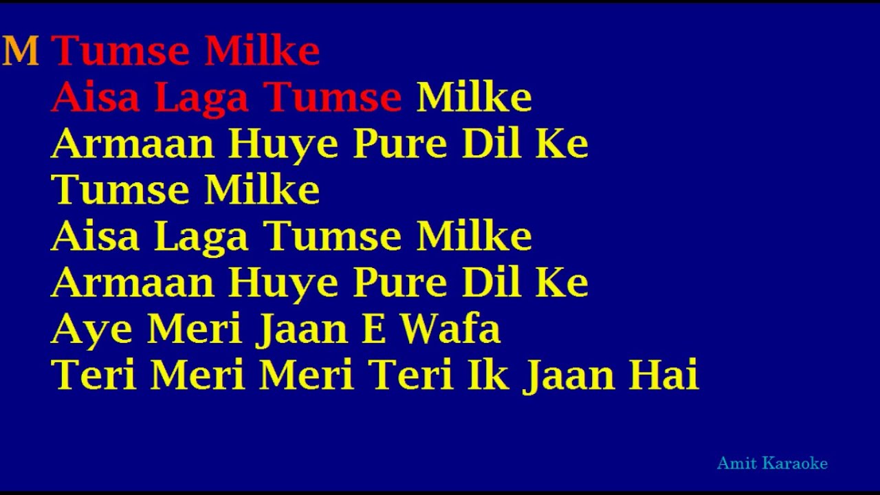 Tumse milke karaoke