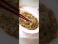 Delicious Chinese food #food #delicious #deliciousfood #yummyrecipe