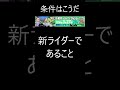 東京モーターサイクルショー 2026 #東京モーターサイクルショー チケット #モタサイ #東京ビックサイト