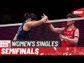BWF World Championships 2026 | An Se Young (KOR) [1] vs Wang Zhi Yi (CHN) [3] | SF