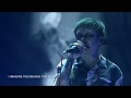 DIR EN GREY - ain't afraid to die [eng sub] LIVE HD