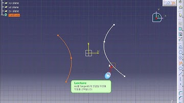 CATIA V5 - SKETCH - Connect [카티아스쿨]