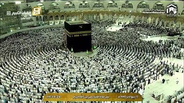تلاوة الصلاة العشاء الحرم المكي ل معالي الشيخ د عبدالرحمن السديس 13 ربيع الاخر 1440