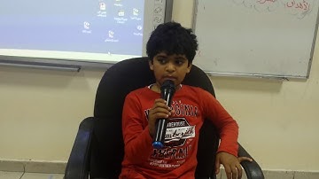استراتيجية مزامير داوود سورة المطففين الطالب /عبد الملك الشامي.
