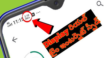 Vivo network speed setting Display real time internet speed on off Telugu vedeo