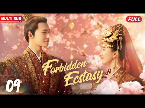Forbidden Ecstasy❤️‍🔥EP09 | #xiaozhan  #zhaolusi | General's fiancee's pregnant, but he's not father