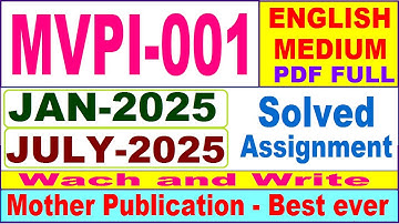 MVPI 001 solved assignment 2025 || mvpi 001 solved assignment 2025 in English || ignou mvpi001 2025