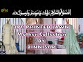 Small Volume | 3pc Printed Mother Collection Lawn | BINNISAR | Wholesaler in Faisalabad