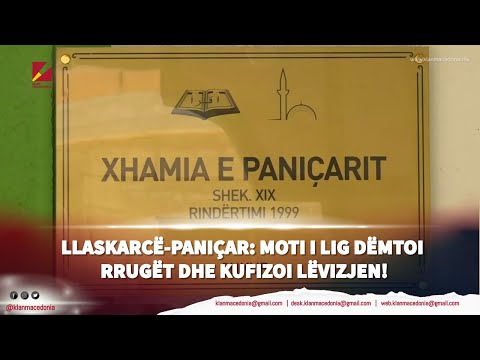 Llaskarcë-Paniçar: Moti i lig dëmtoi rrugët dhe kufizoi lëvizjen! | Klan Macedonia