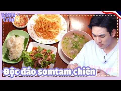 Vietsub|Ln Đu Tiên C Nichkhun Và Baekho Đưc Ăn Th Somtam Chiên Và Ghin Lun|230614 Kbs World Tv