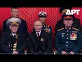 WATCH | Putin And Foreign Dignitaries Pay Tribute At Kremlin Wall After Red Square Parade | APT