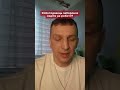 Чи Може Роботодавець ЗАБОРОНИТИ Вам Сидіти на Роботі в Польщі?