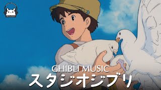 【Studio Ghibli Piano】ジブリスタジオからの2時間のリラックス音楽 🍃 魔女の宅急便,千と千尋の神隠し,となりのトトロ