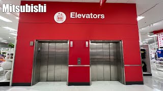 Mitsubishi Hydraulic Elevator at Target - Harlem Irving Plaza - Norridge, IL