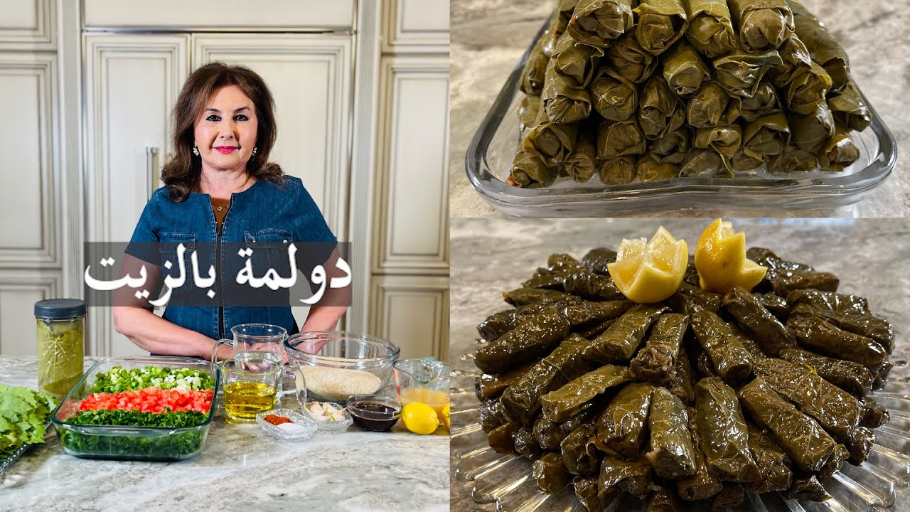 vegetarian stuffed grape leaves samira