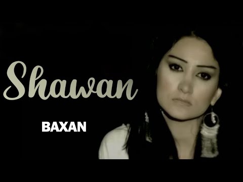 هالكوت زاهير باان شوان