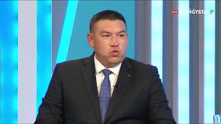 картинка: Әкім 21.10.25