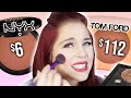 Guessing Cheap vs Expensive MAKEUP! (Cheap vs Steep)