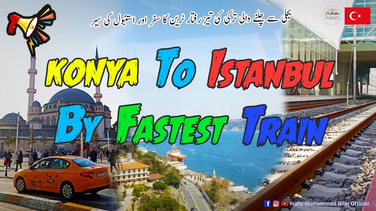 Turkish High Speed Train 🚂 Konya To Istanbul🇹🇷🏰🚆