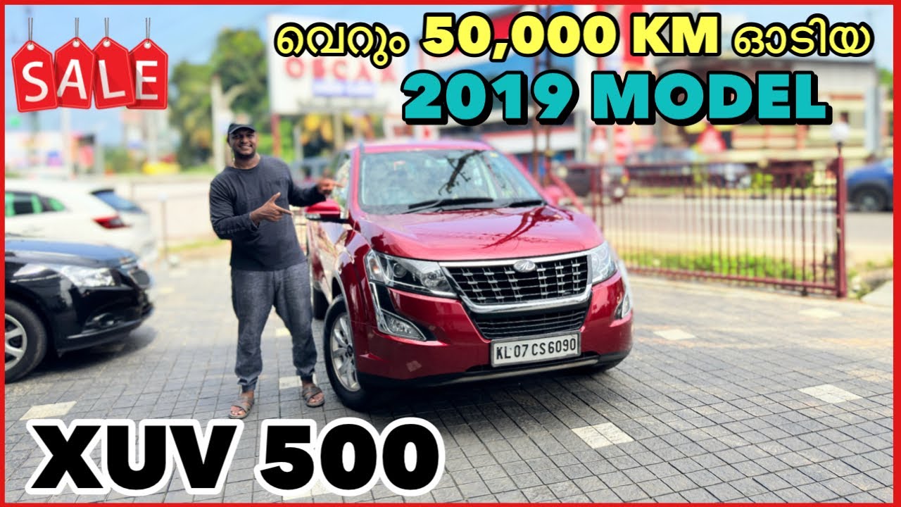 വെറും 50,000 KM ഓടിയ XUV 500 Used Cars kerala Second Hand cars