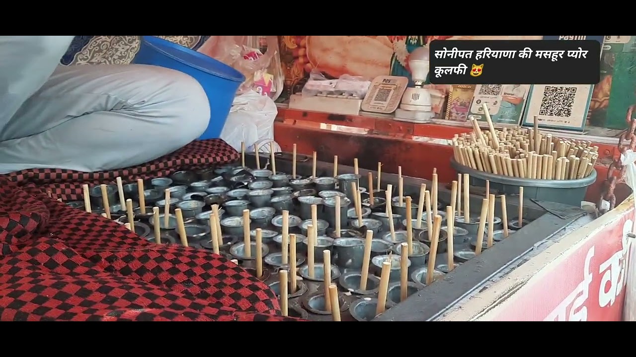 Haryana famous Pure milk Kulfi wala 😋 at Halwai Hatta sonipat