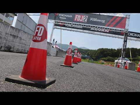 FDJ2 - Round 6: Okayama International Circuit - Top 16