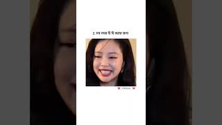 Hu🙂(Like+Subscribe) #memes #musicmusings #answer #lifeisbutadream #duetchallenge #funny #musicspot