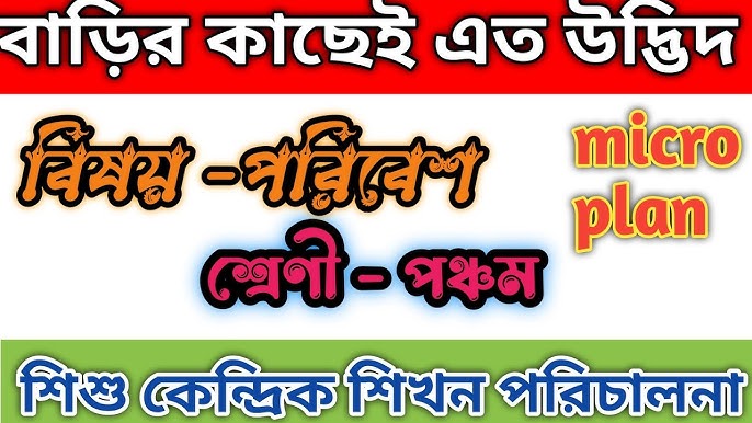 Xotin choqintirgan otasini soradi