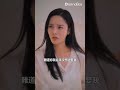 从来没有想过娶我?#短剧 #中国短剧 #中剧 #迷你剧 #剧集推荐 #甜宠剧 #浪漫爱情 #温情 #甜虐短剧 #爱情 #名场面 #爱恨交织