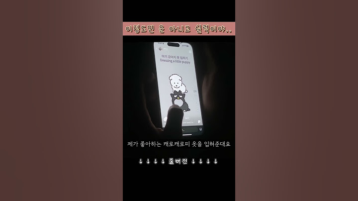 이정도면 운 아니고 실력이야... #일본일상 #브이로그 #vlog #일본브이로그 #일본일상vlog #신혼부부 #신혼일상