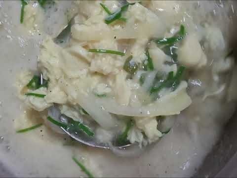Video: Hvor Tilberedes Ellers Dumplings?