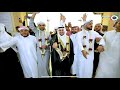 مطاعن جبار و يحيى فرج نفرح سوى يا اهل الهوى زواج خالد قحل mp3